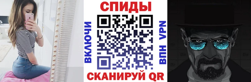 АМФ 97%  Купить  Заинск 