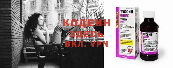 не бодяженный Зерноград