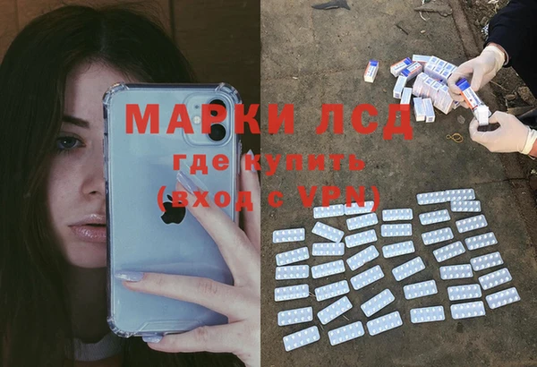 не бодяженный Зерноград