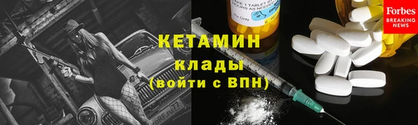 не бодяженный Зерноград