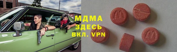 не бодяженный Зерноград