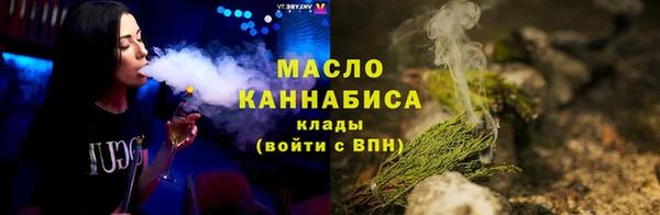 не бодяженный Зерноград