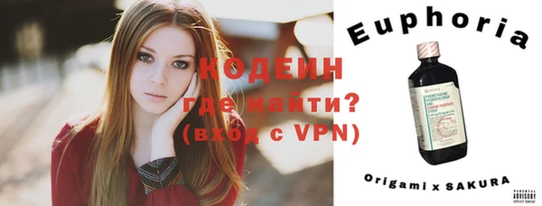 не бодяженный Зерноград