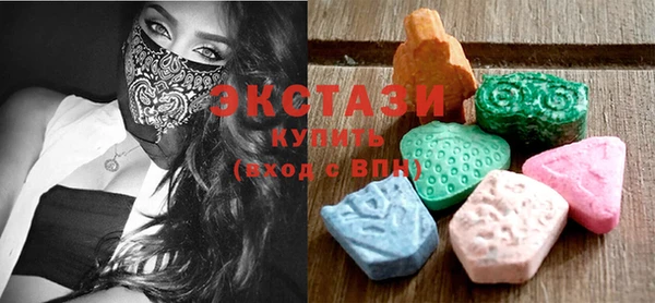 не бодяженный Зерноград