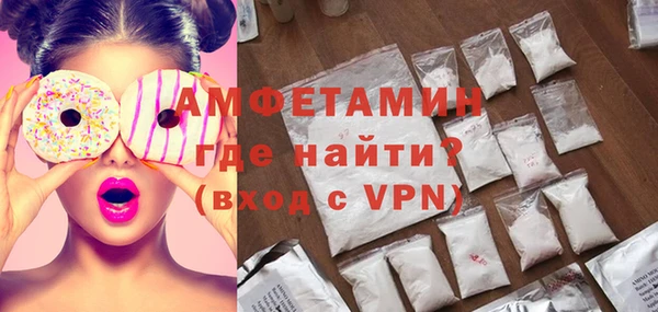 не бодяженный Зерноград