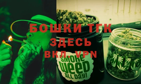 не бодяженный Зерноград