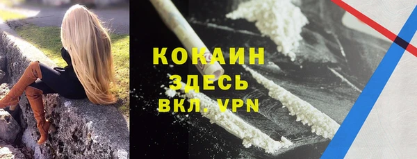 не бодяженный Зерноград